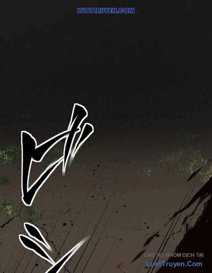 G Báo Thù Chapter 2 - 227