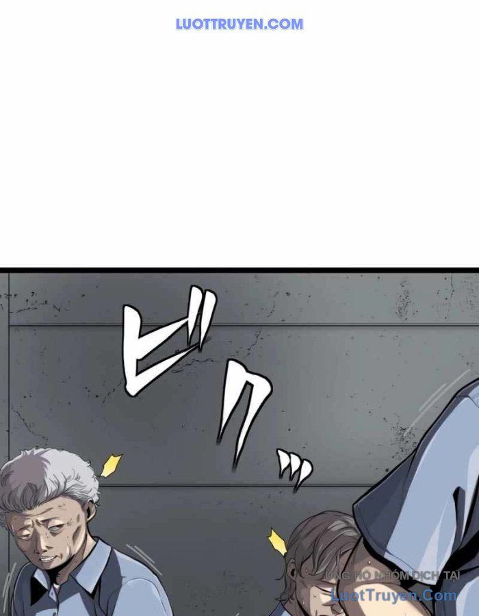 G Báo Thù Chapter 2 - 240