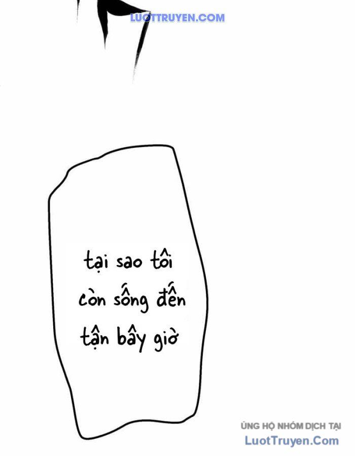 G Báo Thù Chapter 2 - 246