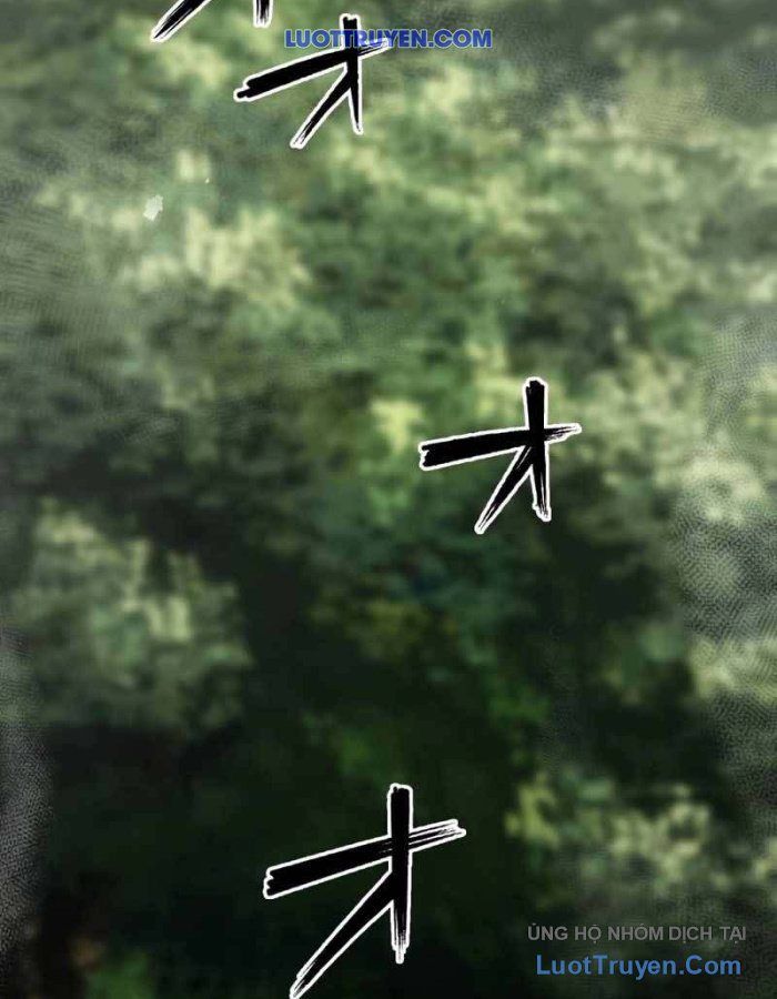 G Báo Thù Chapter 2 - 5