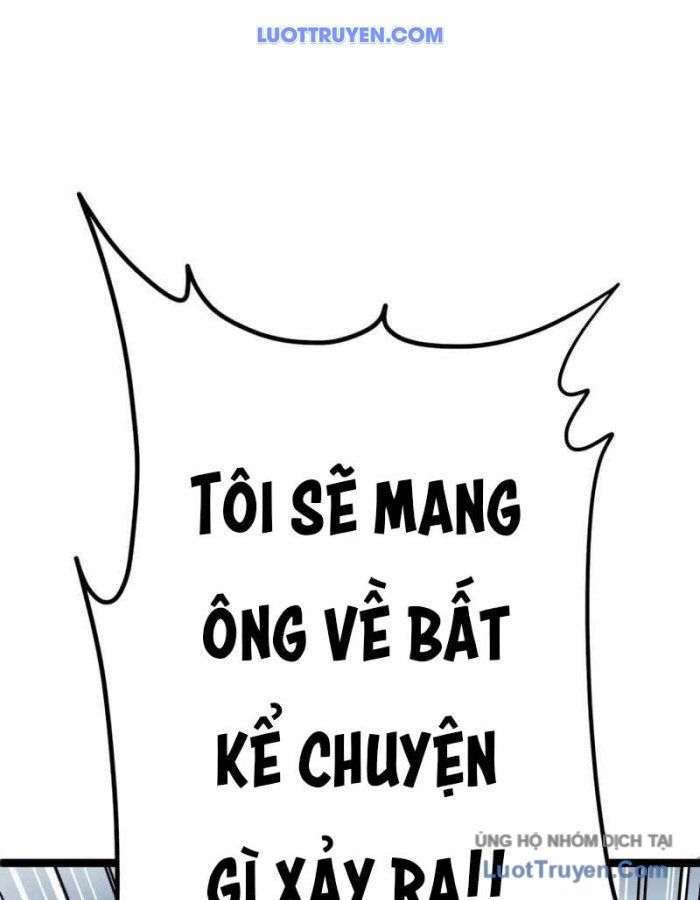 G Báo Thù Chapter 2 - 48