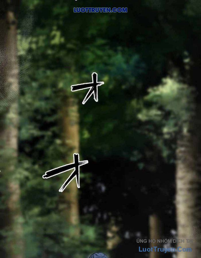 G Báo Thù Chapter 2 - 6