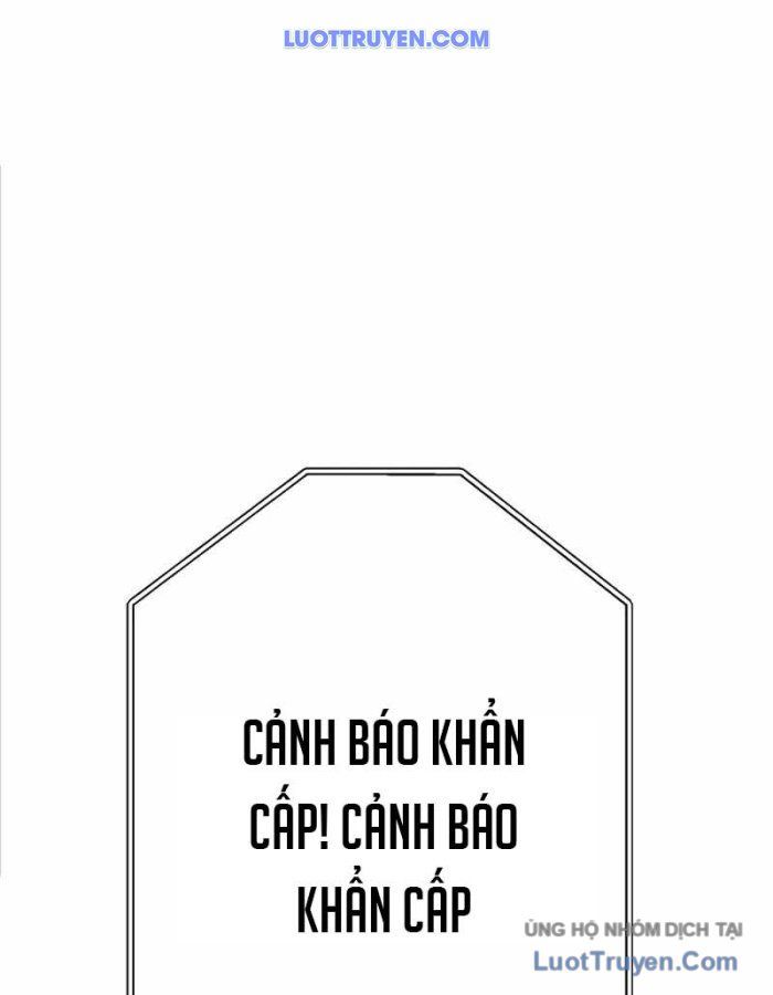 G Báo Thù Chapter 2 - 57