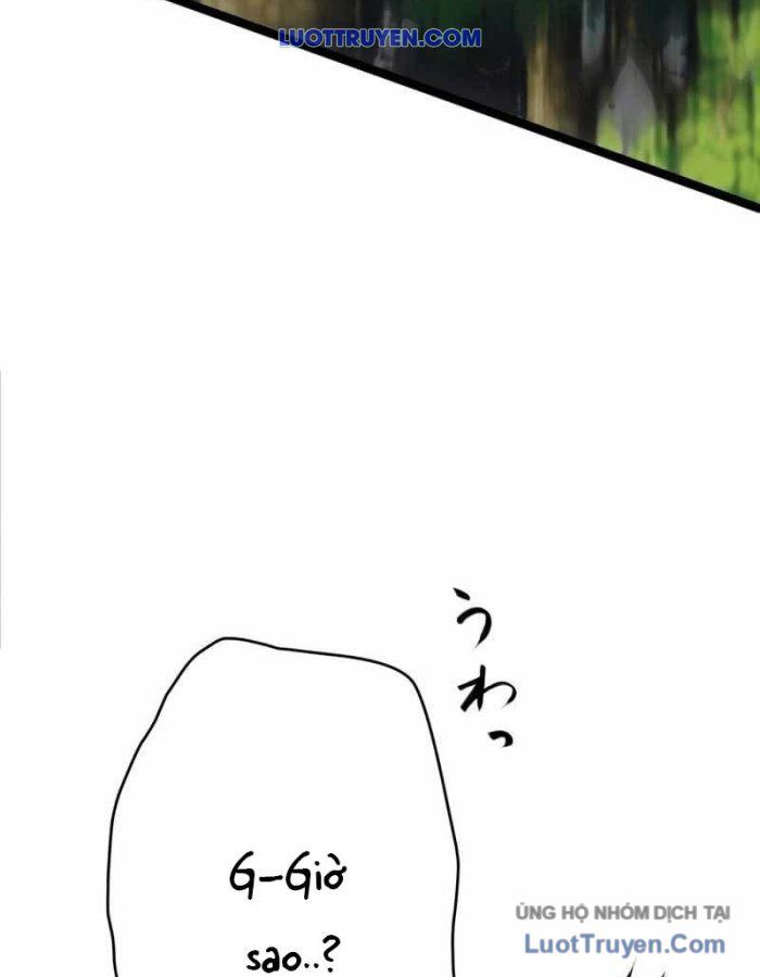 G Báo Thù Chapter 2 - 63