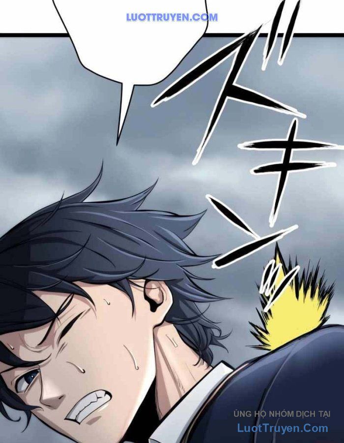 G Báo Thù Chapter 2 - 64