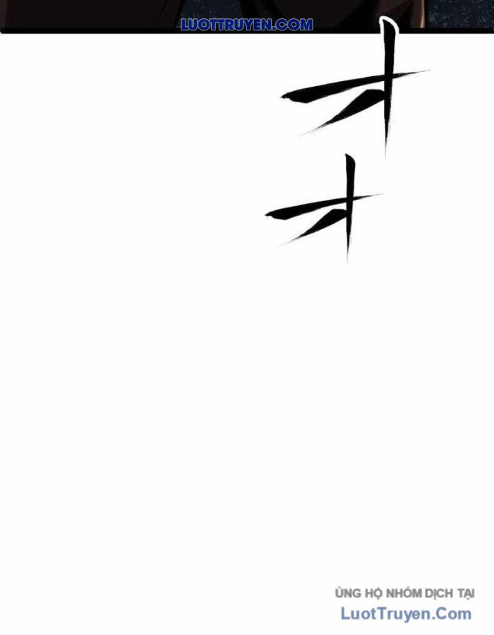 G Báo Thù Chapter 2 - 73