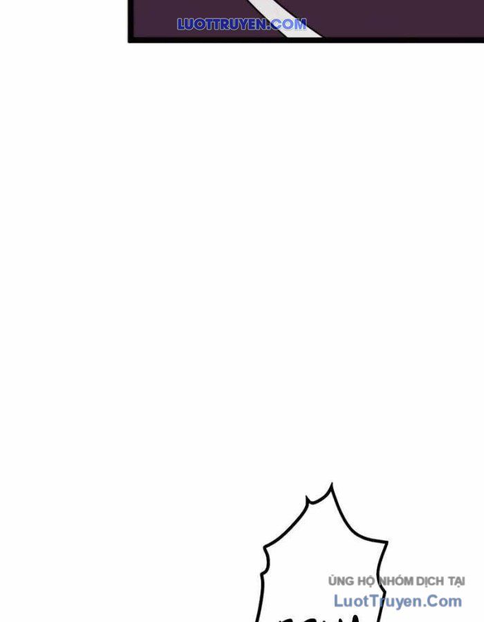 G Báo Thù Chapter 2 - 82