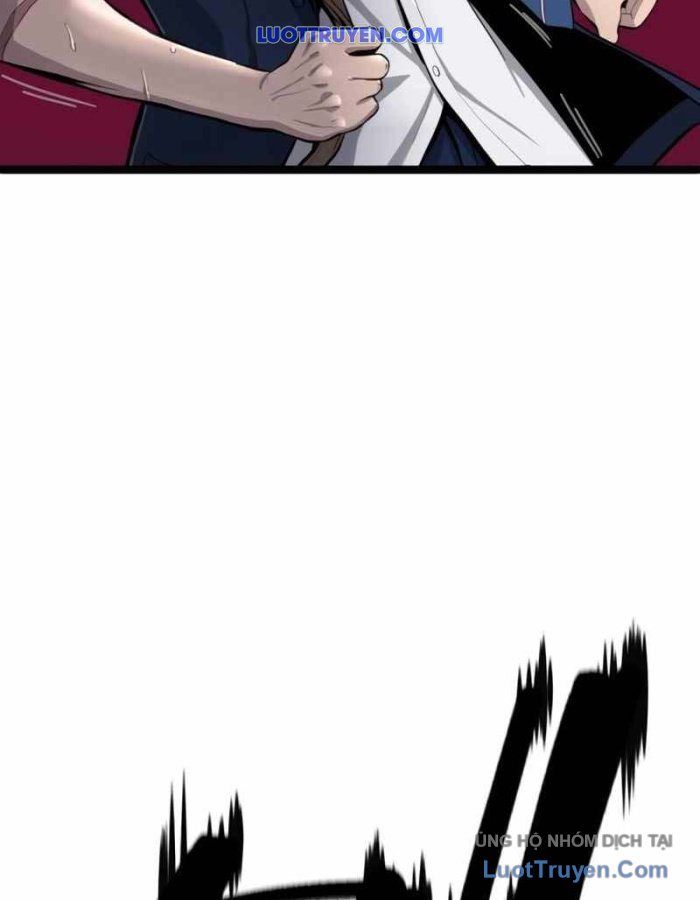 G Báo Thù Chapter 2 - 84
