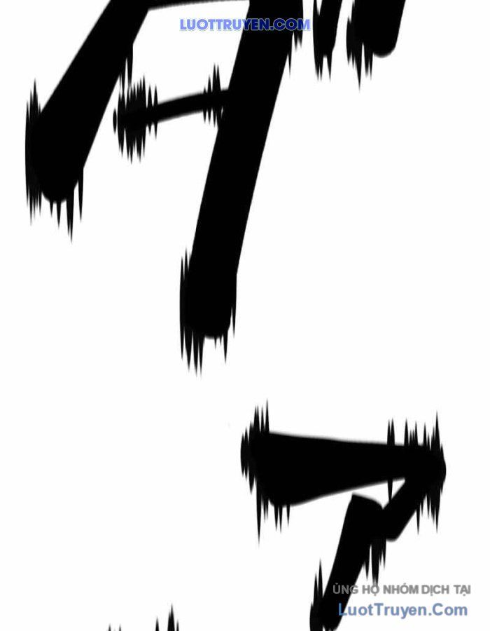 G Báo Thù Chapter 2 - 85