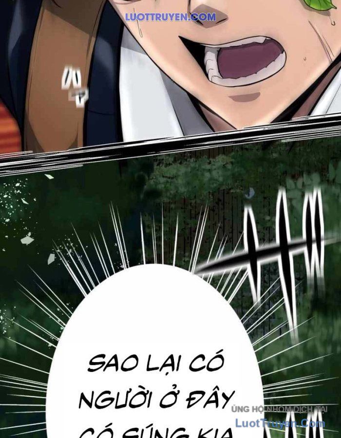 G Báo Thù Chapter 2 - 97