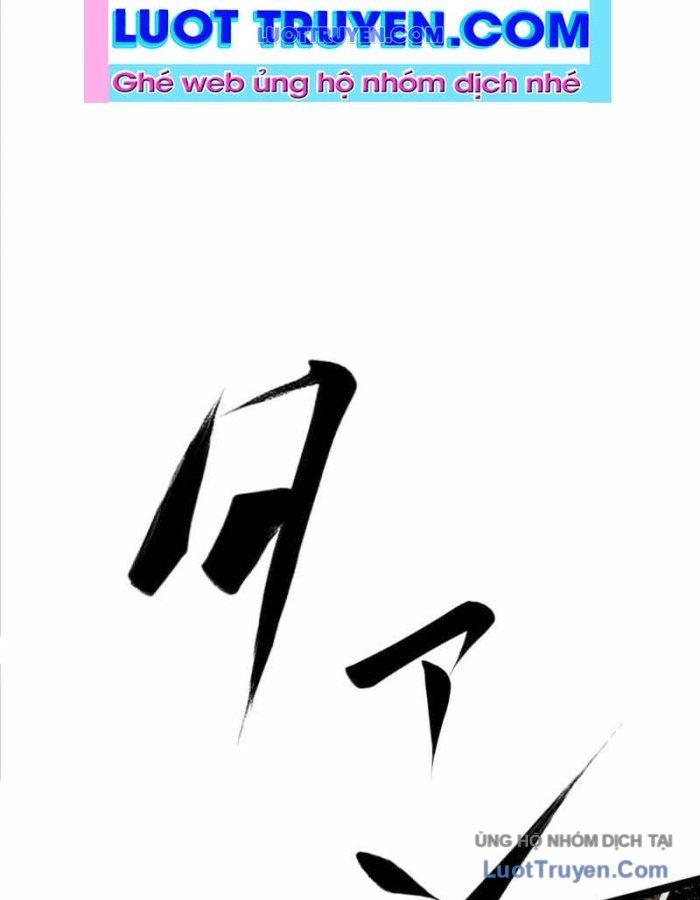 G Báo Thù Chapter 2 - 100