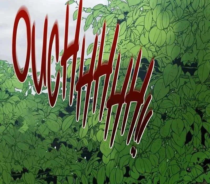 G Báo Thù Chapter 3 - 105