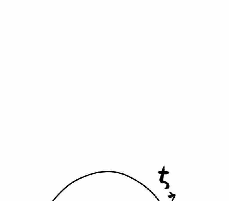 G Báo Thù Chapter 3 - 119