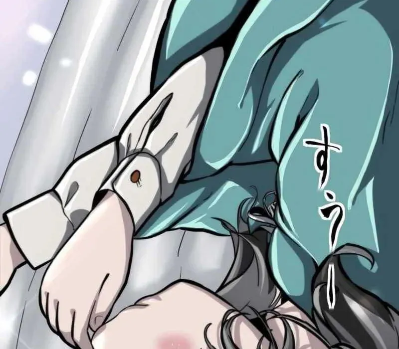 G Báo Thù Chapter 3 - 16