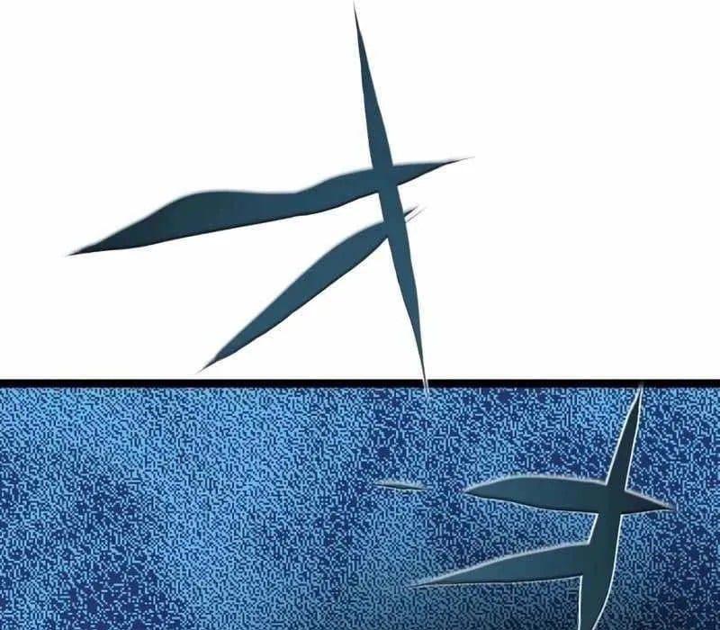 G Báo Thù Chapter 3 - 206