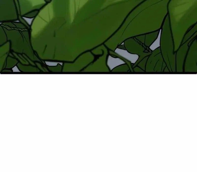 G Báo Thù Chapter 3 - 229