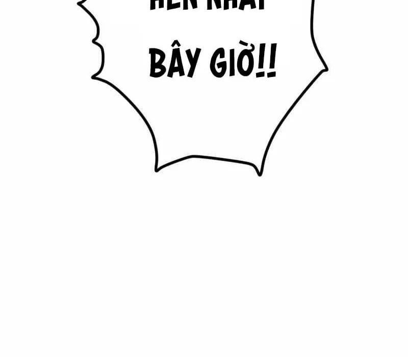 G Báo Thù Chapter 3 - 242