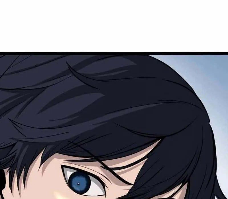 G Báo Thù Chapter 3 - 255