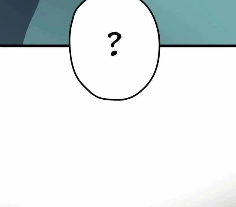 G Báo Thù Chapter 3 - 269