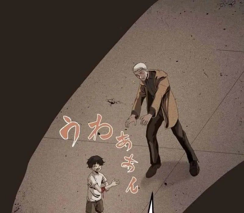 G Báo Thù Chapter 3 - 273