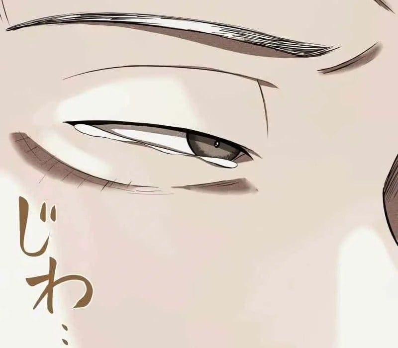 G Báo Thù Chapter 3 - 295