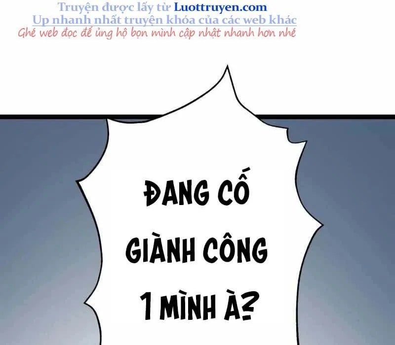 G Báo Thù Chapter 3 - 371