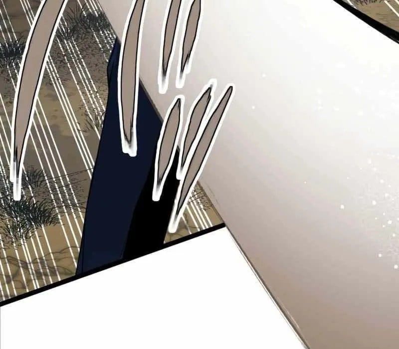 G Báo Thù Chapter 3 - 450