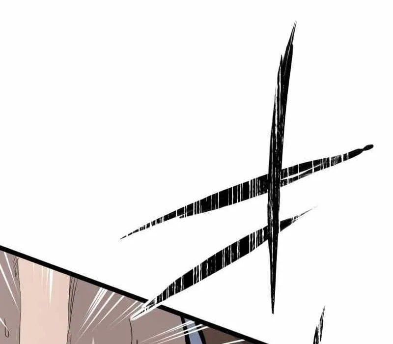 G Báo Thù Chapter 3 - 469