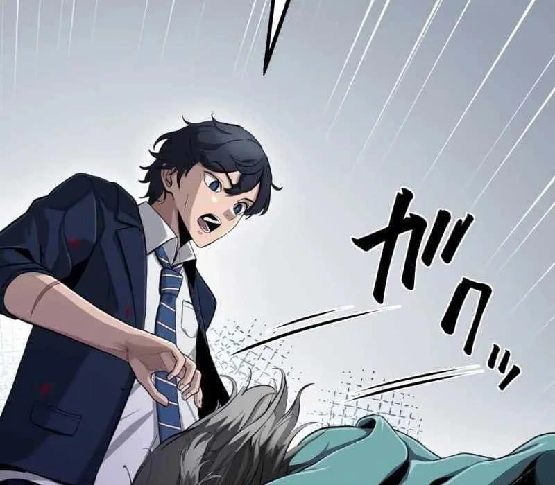 G Báo Thù Chapter 3 - 51