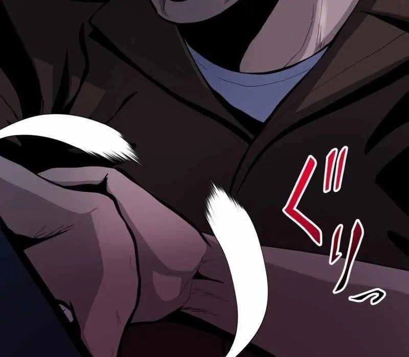 G Báo Thù Chapter 3 - 508