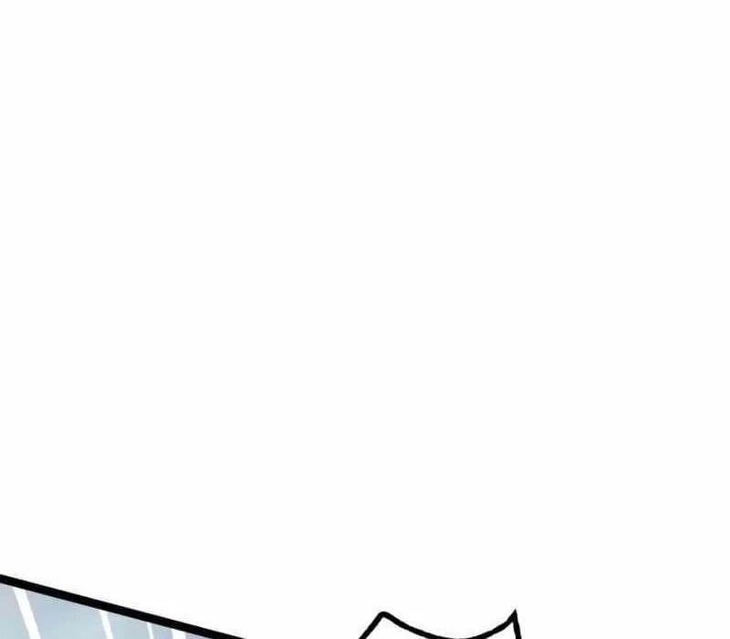 G Báo Thù Chapter 3 - 526