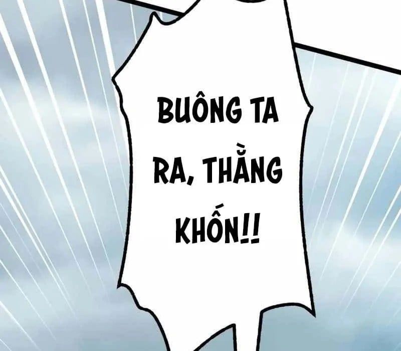 G Báo Thù Chapter 3 - 527