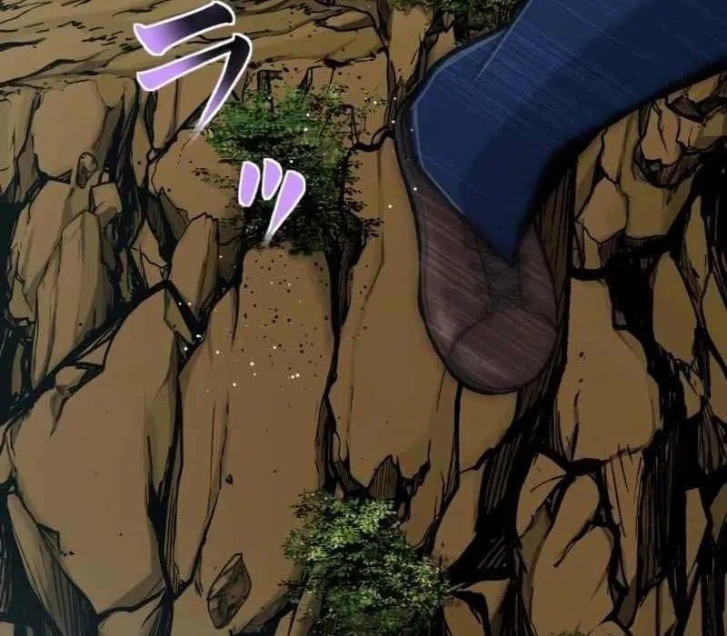 G Báo Thù Chapter 3 - 538