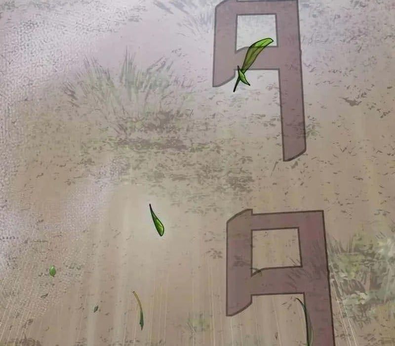 G Báo Thù Chapter 3 - 545