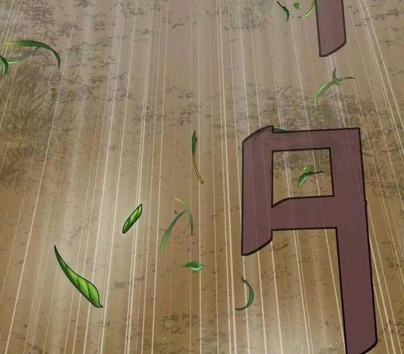 G Báo Thù Chapter 3 - 546