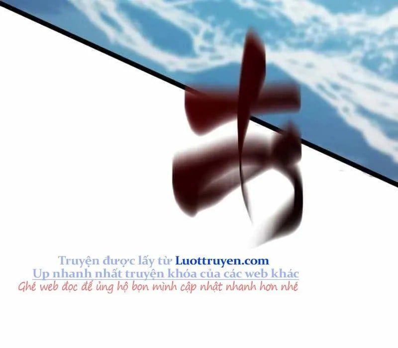 G Báo Thù Chapter 3 - 579