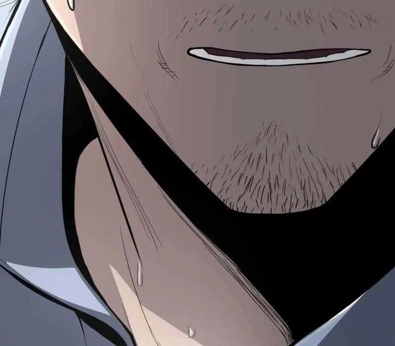 G Báo Thù Chapter 3 - 596