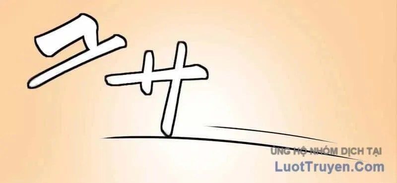 G Báo Thù Chapter 3 - 72