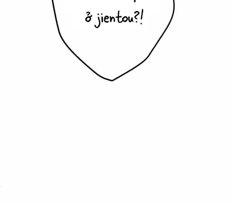 G Báo Thù Chapter 3 - 79