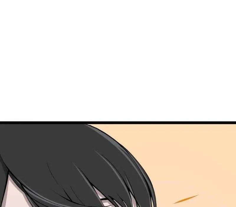 G Báo Thù Chapter 3 - 80