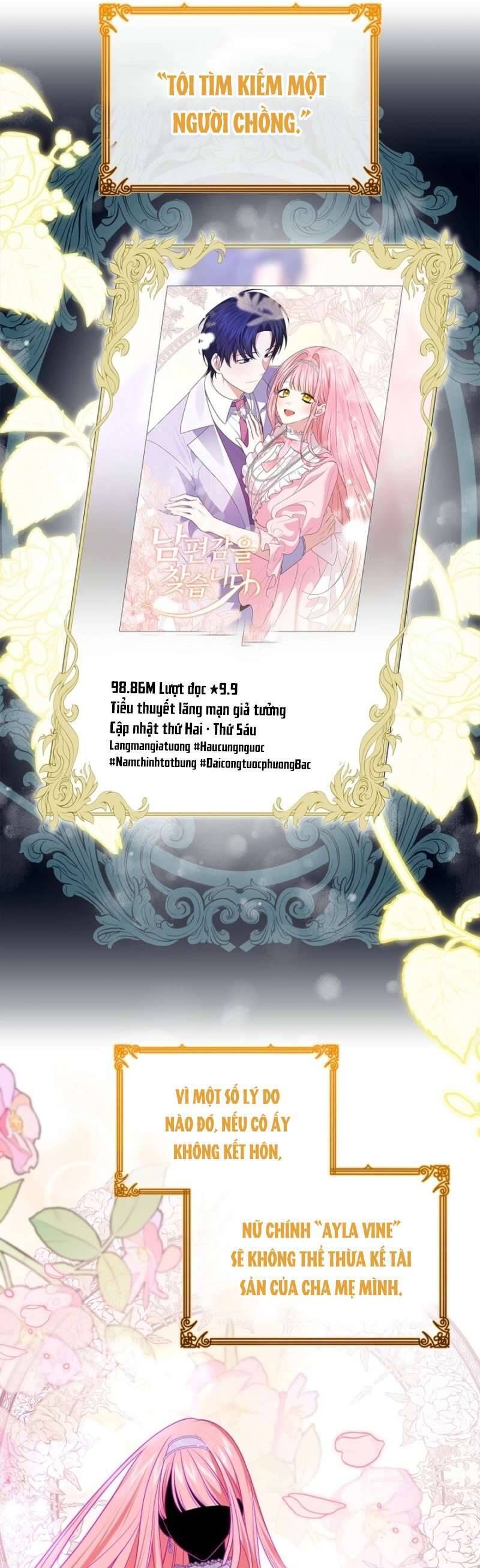 Nam Phụ Lên Giường Ngủ Với Tôi Chapter 2 - 13