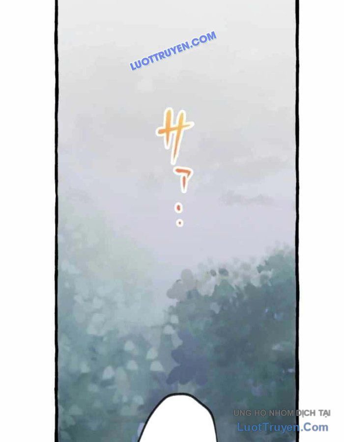 Hiệp Sĩ Hạng Thấp Vô Địch Với Hỏa Diễm Cấm Kỵ Chapter 5 - 113