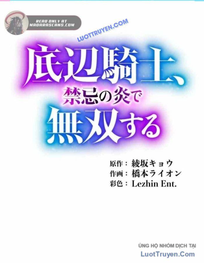 Hiệp Sĩ Hạng Thấp Vô Địch Với Hỏa Diễm Cấm Kỵ Chapter 5 - 165