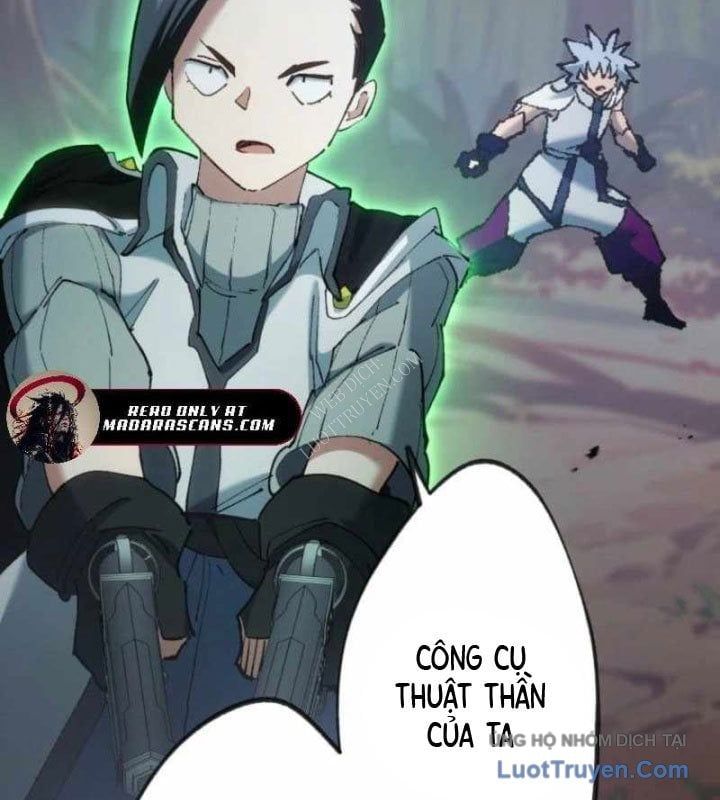 Hiệp Sĩ Hạng Thấp Vô Địch Với Hỏa Diễm Cấm Kỵ Chapter 6 - 104