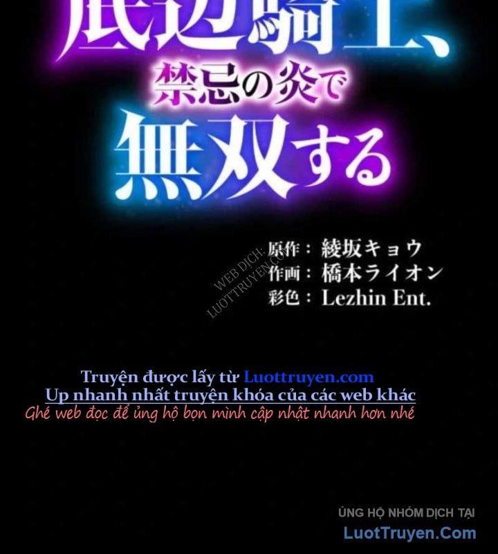 Hiệp Sĩ Hạng Thấp Vô Địch Với Hỏa Diễm Cấm Kỵ Chapter 6 - 175