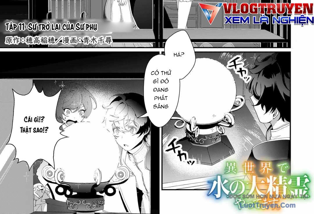 Isekai De Mizu No Dai Seirei Yattemasu Chapter 11 - 2