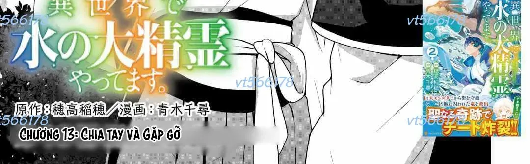 Isekai De Mizu No Dai Seirei Yattemasu Chapter 13 - 10