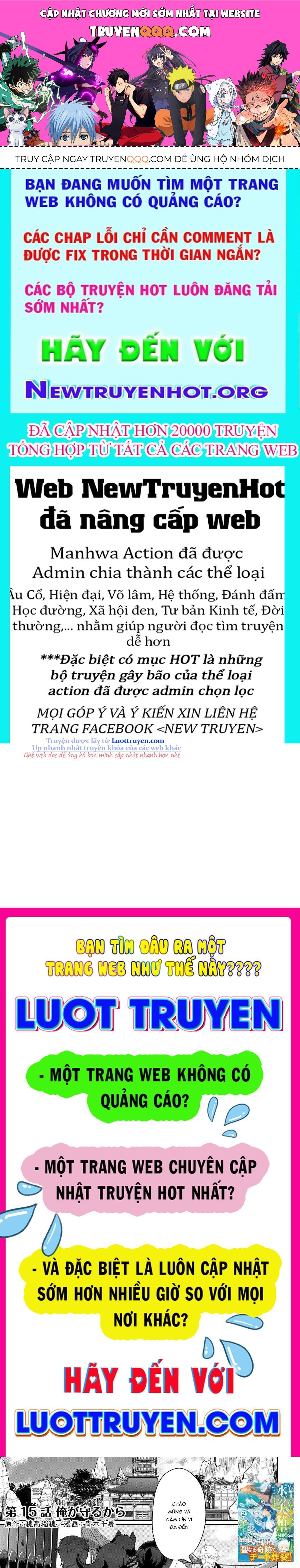 Isekai De Mizu No Dai Seirei Yattemasu Chapter 15 - 1