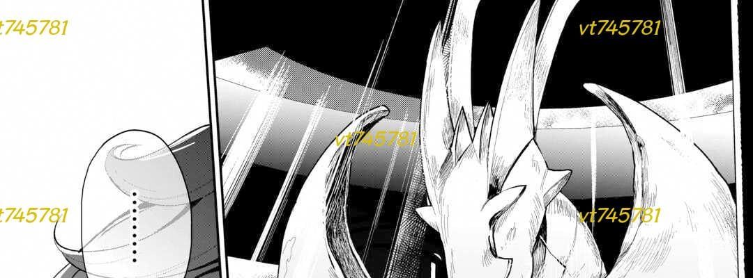 Isekai De Mizu No Dai Seirei Yattemasu Chapter 15 - 13