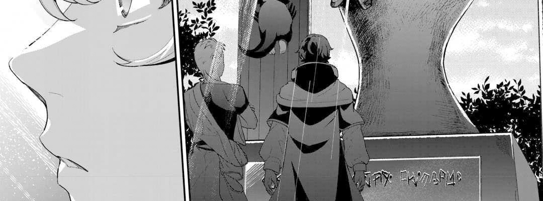 Isekai De Mizu No Dai Seirei Yattemasu Chapter 15 - 15